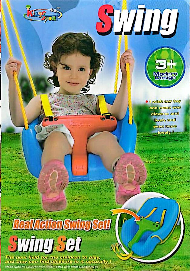 مجموعة أرجوحة للأطفال الصغار مزودة بقضيب أمان على شكل حرف T