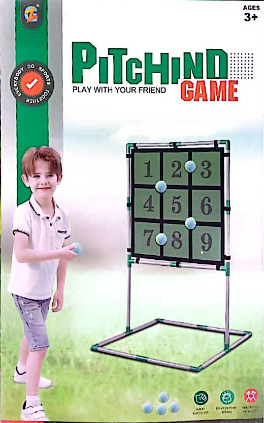 مجموعة لعبة رمي الأهداف