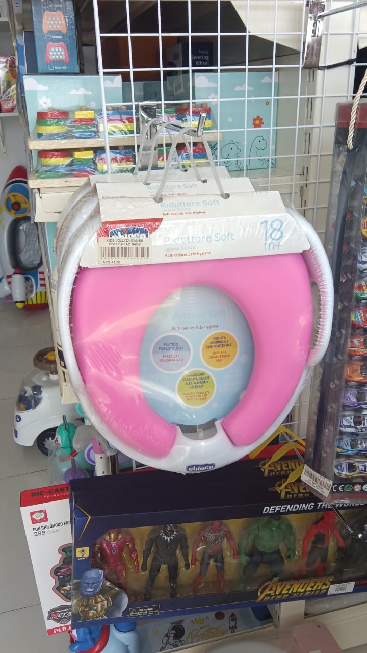 Chicco Soft Padded Baby Toilet Training Seat