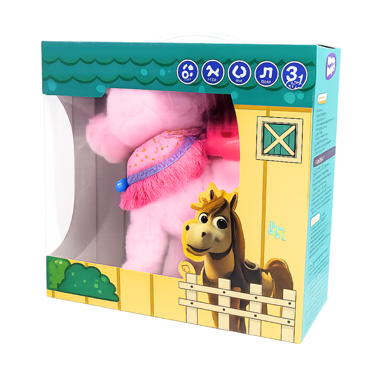 Interactive Soft Plush Horse Toy with Music & Walking Function