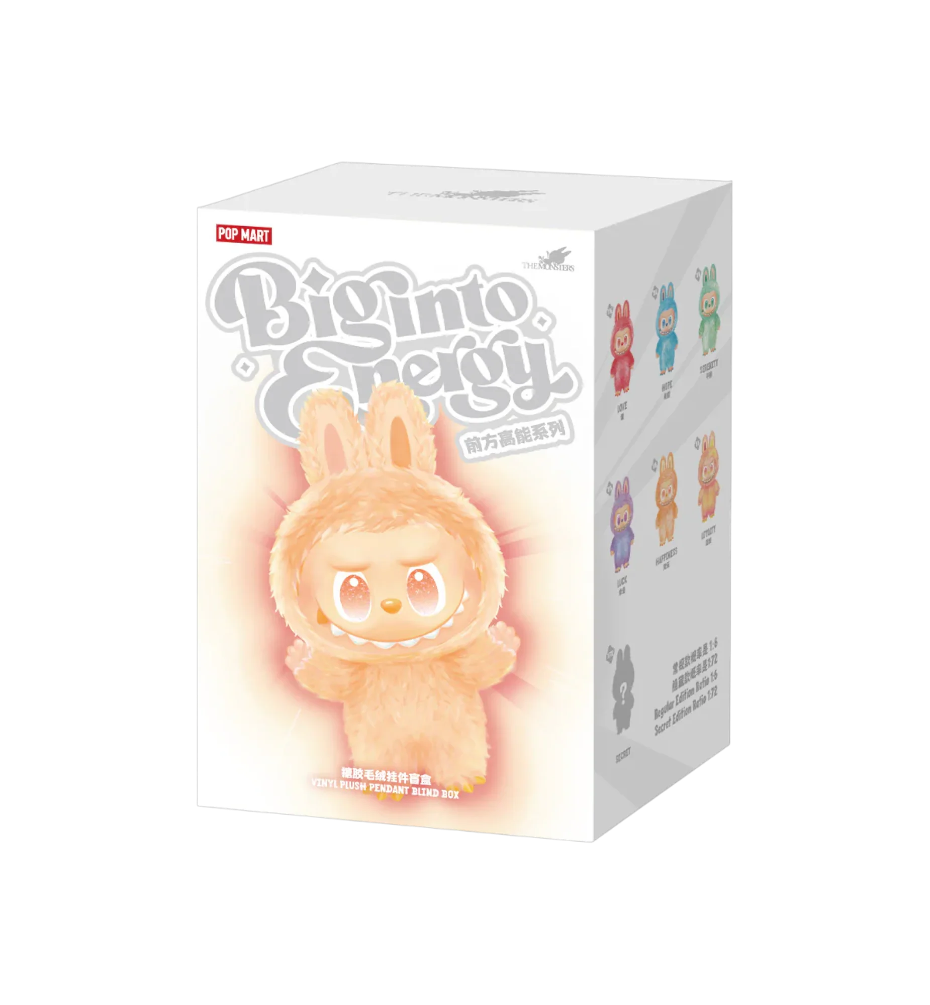 Pop Mart Blind Box Labubu Monsters Vinyl Plush Pendant (Big Into Energy) Surprise Color 1 Box